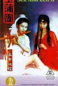 Sex and Zen II watch-Sex and Zen II