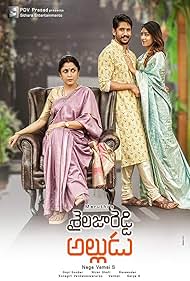 Shailaja Reddy Alludu watch-Shailaja Reddy Alludu