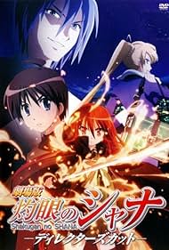 Shakugan no Shana The Movie watch-Shakugan no Shana The Movie