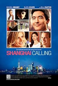 Shanghai Calling watch-Shanghai Calling