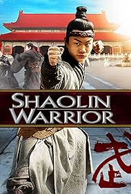 Shaolin Warrior watch-Shaolin Warrior