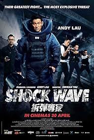 Shock Wave watch-Shock Wave