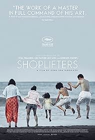 Shoplifters watch-Shoplifters