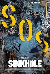Sinkhole watch-Sinkhole