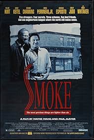 Smoke watch-Smoke