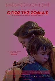 Son of Sofia watch-Son of Sofia