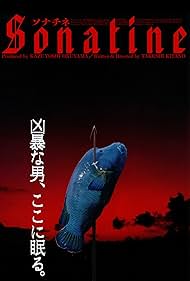 Sonatine watch-Sonatine