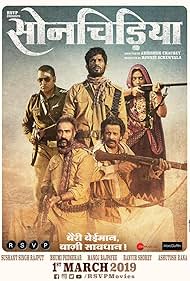 Sonchiriya watch-Sonchiriya