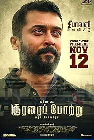 Soorarai Pottru watch-Soorarai Pottru