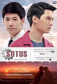 watch-SOTUS The Series