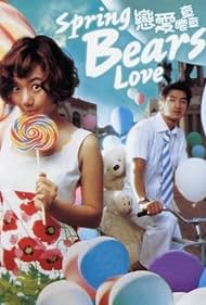 Spring Bears Love watch-Spring Bears Love