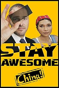Stay Awesome China watch-Stay Awesome China