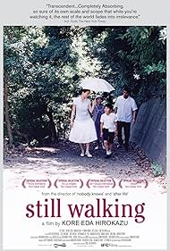 Still Walking watch-Still Walking