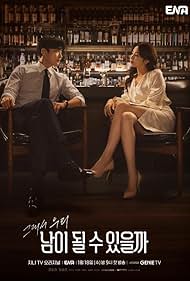 Strangers Again watch-Strangers Again