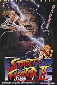 Street Fighter II The Animated Movie watch-Street Fighter II The Animated Movie