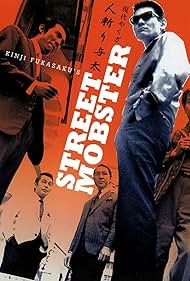 Street Mobster watch-Street Mobster