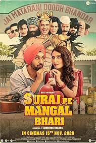 watch-Suraj Pe Mangal Bhari