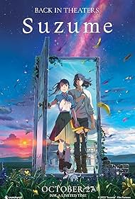 Suzume watch-Suzume