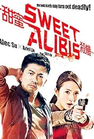 Sweet Alibis watch-Sweet Alibis
