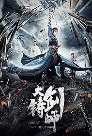 Sword of Destiny watch-Sword of Destiny