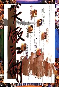 Swordsman watch-Swordsman