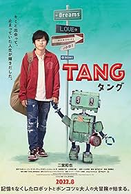 Tang watch-Tang