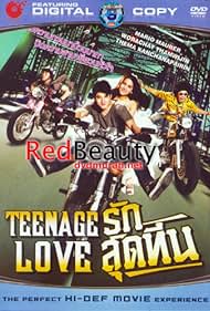 Teenage Love watch-Teenage Love