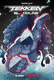 watch-Tekken  Bloodline
