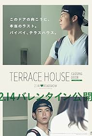 Terrace House Closing Door watch-Terrace House Closing Door