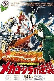 Terror of Mechagodzilla watch-Terror of Mechagodzilla