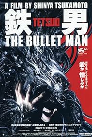Tetsuo The Bullet Man watch-Tetsuo The Bullet Man