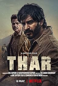 Thar watch-Thar
