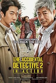 The Accidental Detective 2 In Action watch-The Accidental Detective 2 In Action