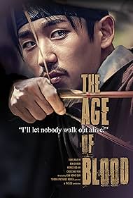 watch-The Age of Blood