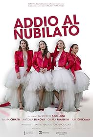 The Bachelorette Party watch-The Bachelorette Party