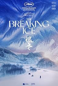 The Breaking Ice watch-The Breaking Ice