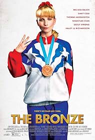 The Bronze watch-The Bronze