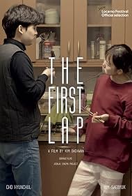 The First Lap watch-The First Lap