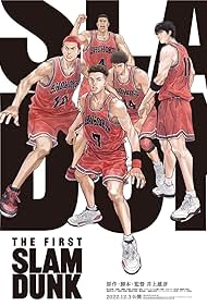watch-The First Slam Dunk