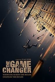 The Game Changer watch-The Game Changer