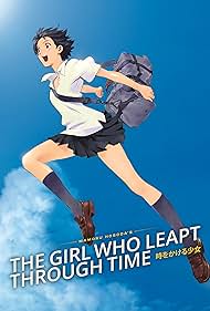 The Girl Who Leapt Through Time watch-The Girl Who Leapt Through Time