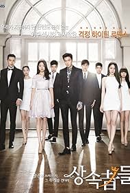 The Heirs watch-The Heirs
