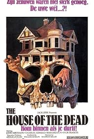 The House of the Dead watch-The House of the Dead