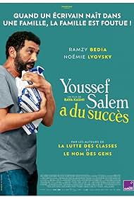 The In famous Youssef Salem watch-The In famous Youssef Salem