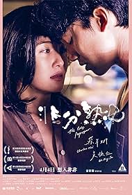 watch-The Lady Improper