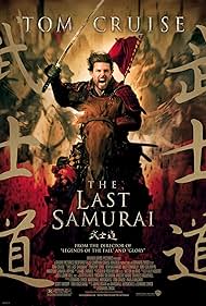 The Last Samurai watch-The Last Samurai