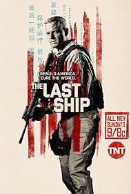 The Last Ship watch-The Last Ship