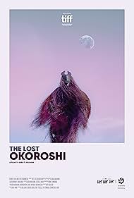 The Lost Okoroshi watch-The Lost Okoroshi