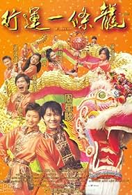 The Lucky Guy watch-The Lucky Guy