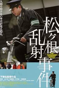 The Matsugane Potshot Affair watch-The Matsugane Potshot Affair